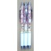 Pentel BLN75TLNK4-C極速鋼珠筆 零食貓焦焦